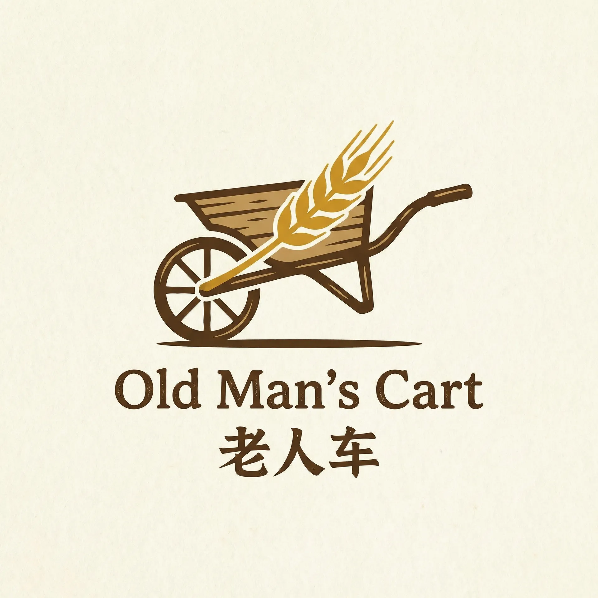 性福宝 乡村田园网站标志